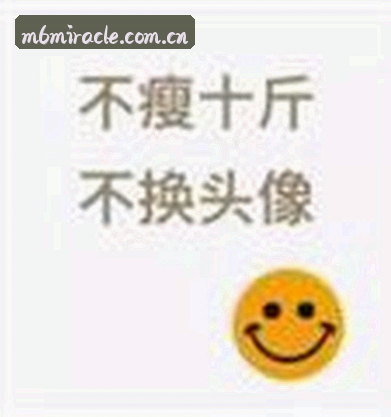 张伟
