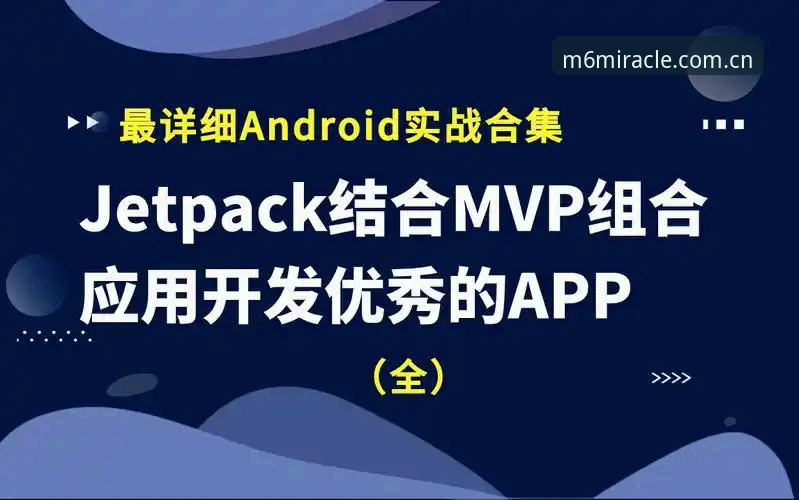 米乐m6体育平台下载不了怎么办 米乐m6体育平台下载难题全面解析:资深用户教你高效解决安装问题